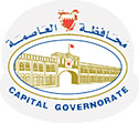 Manama Capital Governorate logo