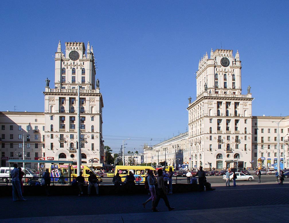 Railway station square in Minsk