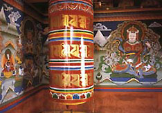 Prayer wheel, Bhutan
