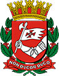 Seal of São Paulo