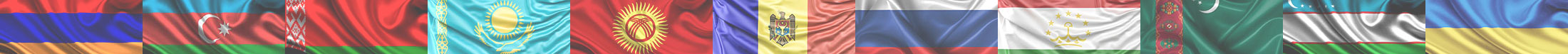 CIS States Flags 