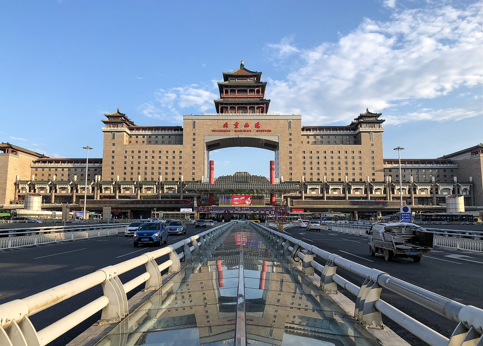 Beijing west railway station