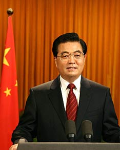 Hu Jintao