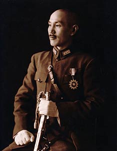 Jiang Jieshi also Chiang Kai-shek