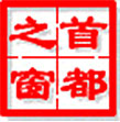 Beijing-logo