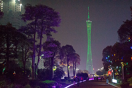 Guangzhou city with Canton Tower