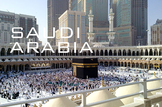 Kaaba in Mecca, Saudi Arabia