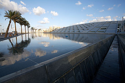 Bibliotheca Alexandrina, Alexandria