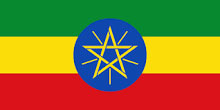 Ethiopia Flag