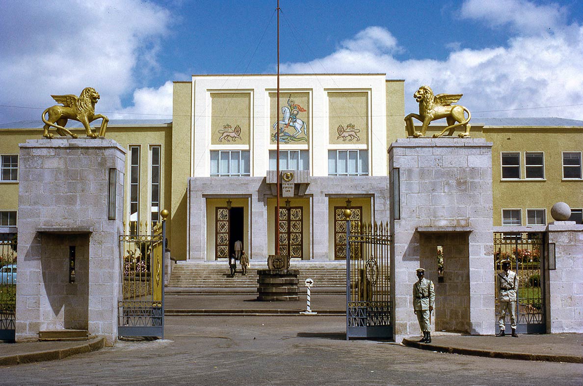 Gate to the Ethiopian Parliament in Addis Ababa.