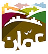 Amman Logo