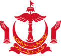 Brunei Coat of Arms