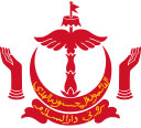 Brunei Emblem