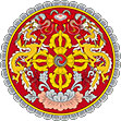 Emblem of Bhutan