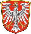Frankfurt am Main Coat of Arms