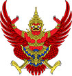 Garuda Emblem of Thailand