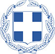 Greece Coat of Arms