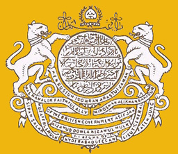 ハイデラバードの紋章