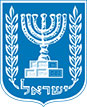 Emblem of Israel