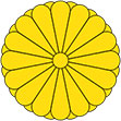 Japan Imperial Seal