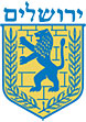 Jerusalem Coat of Arms