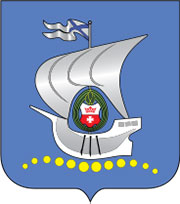 Kaliningrad Coat of Arms