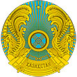 Kazakhstan Coat of Arms