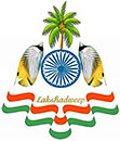 Seal of Lakshadweep