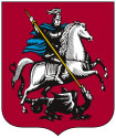 Coat of Arms of Moscow
