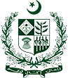 Pakistan Coat of Arms