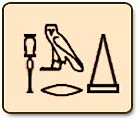 Pyramid written in Hieroglyphics