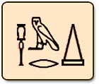 Pyramid written in Hieroglyphics