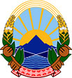 Emblem of the Republic of Macedonia