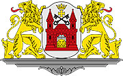 Riga Coat of Arms