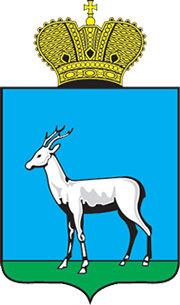 Samara Coat of Arms