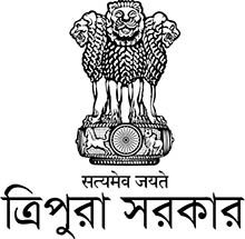 Official Seal of Tripura