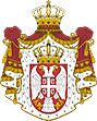 Serbia Coat of Arms