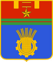 Volgograd Coat of Arms