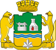 Yekaterinburg Coat of Arms