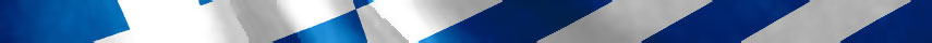 Greece Flag detail