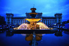 Palacio Nacional Guatemala