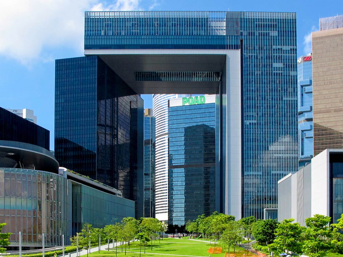 Office Block of the Central Government Complex of Hong Kong