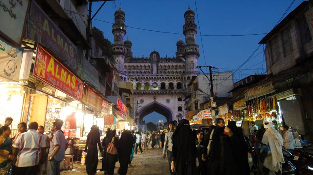 Charminar mosque located in Hyderabad, Telangana