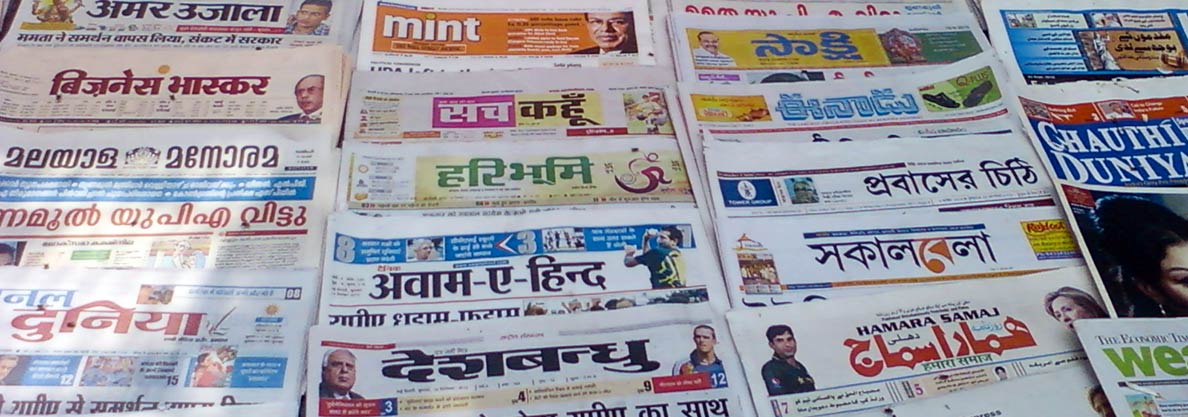 Indian Newspapers