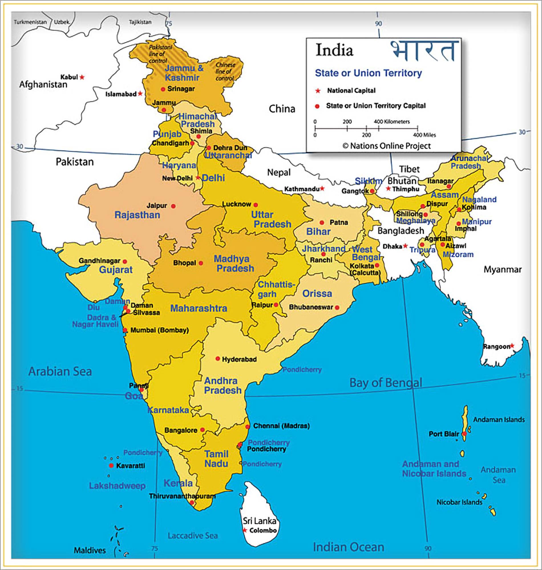 India Map Of India s States And Union Territories Nations Online Project India Map Of India s States And Union Territories Nations Online Project