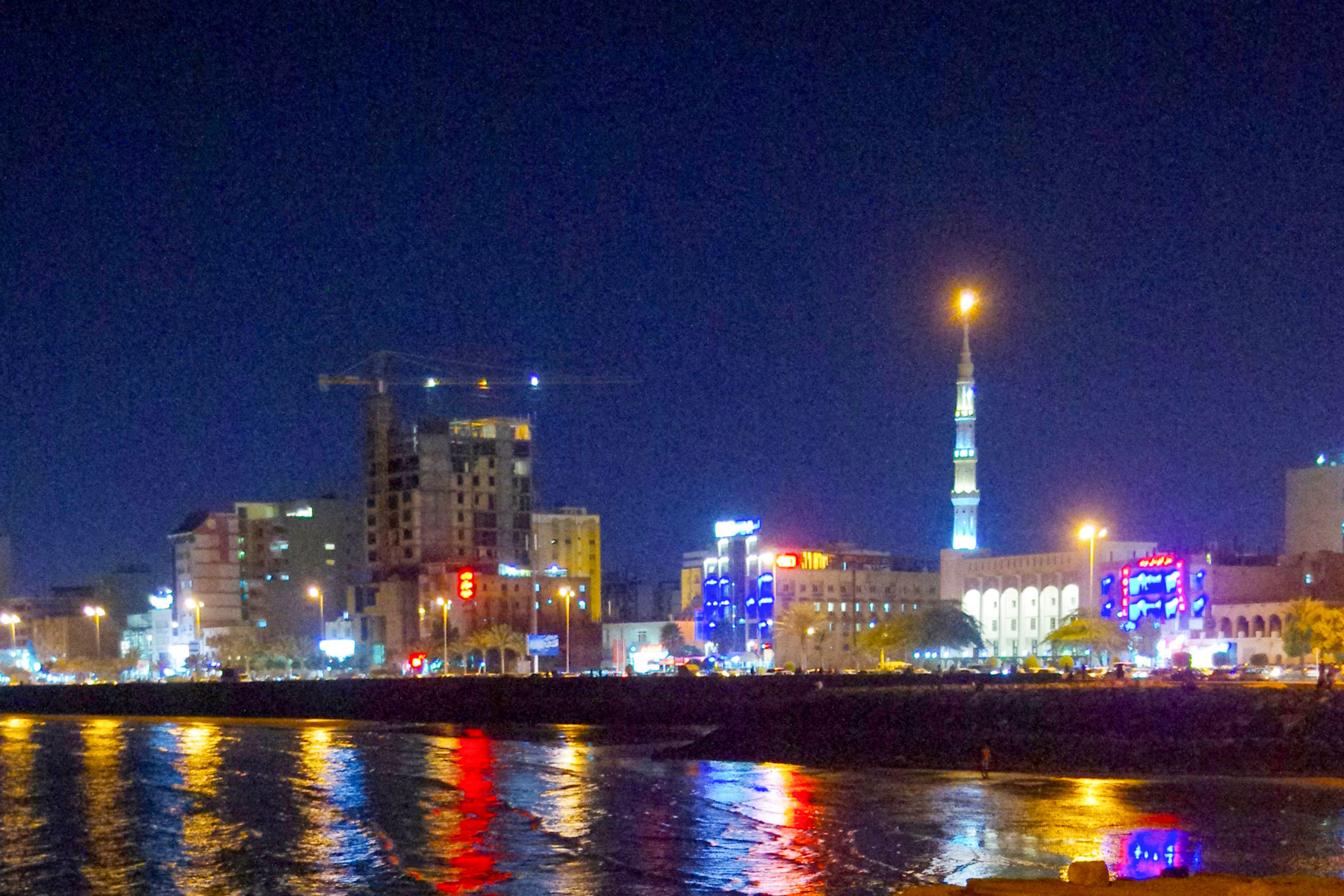 Port city Bandar Abbas on the Persian Golf