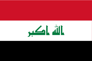 Iraq Flag