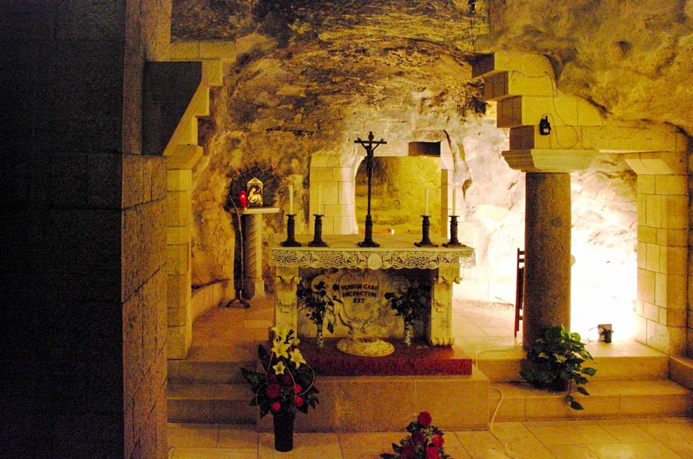 Cave arc under the Church of the Annunciation