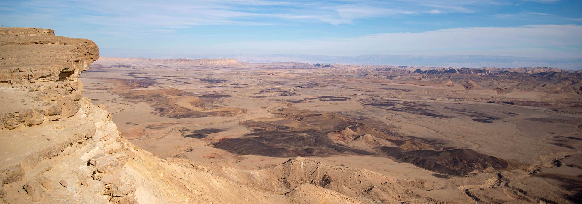 The Ramon Crater in the Negev desert of Israel