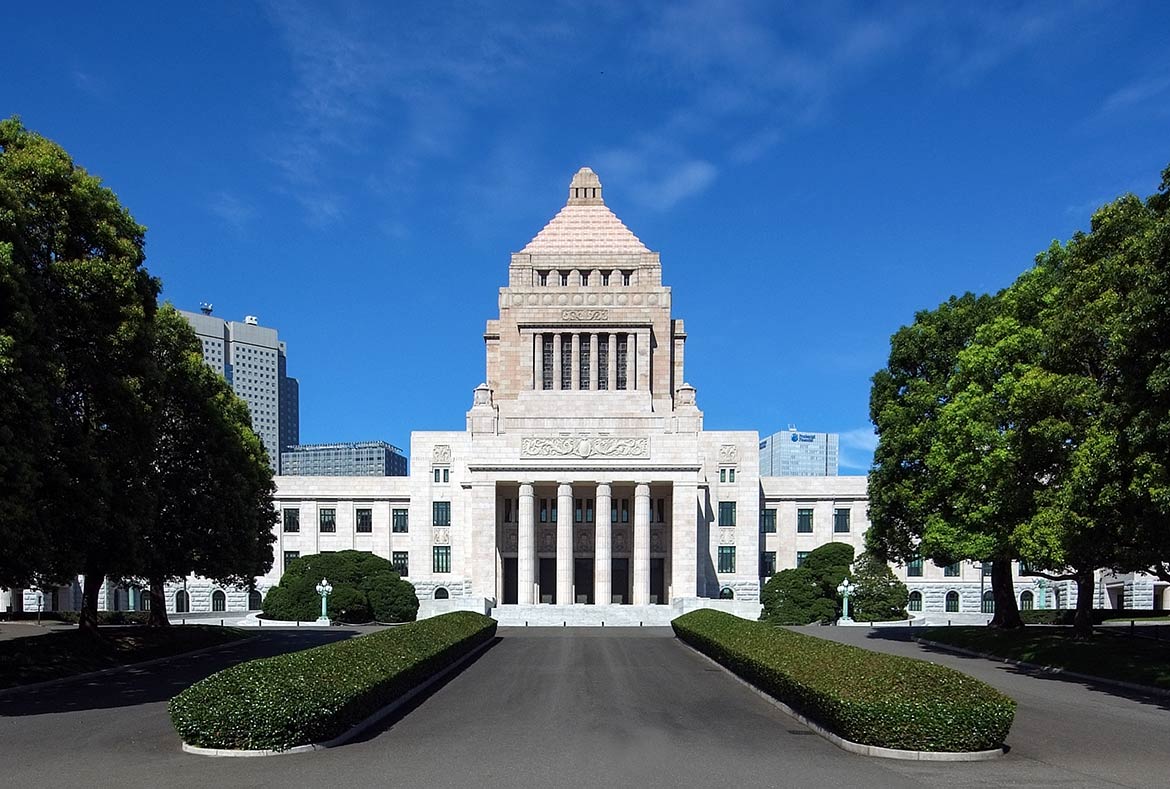 Japan's National Diet Building in Tokyo
